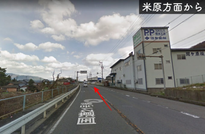 21号線を東へ進む。