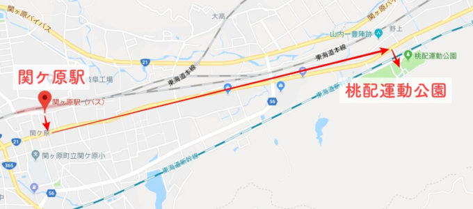 関ケ原駅と会場の位置関係