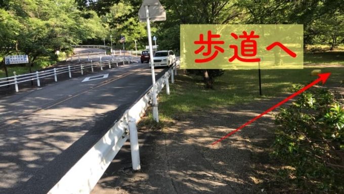 FREEDOM NAGOYA(フリーダム名古屋) 会場の大高緑地までのアクセス