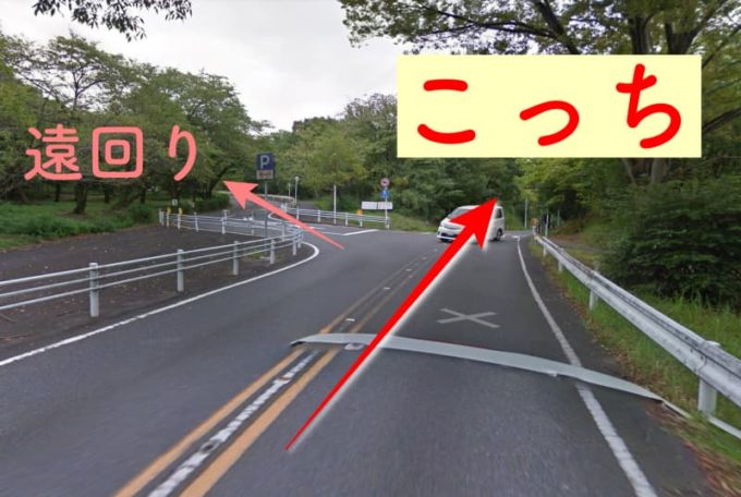 FREEDOM NAGOYA(フリーダム名古屋) 会場の大高緑地までのアクセス