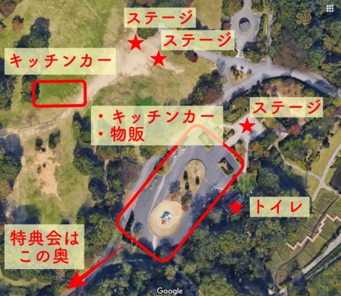 FREEDOM NAGOYA(フリーダム名古屋) 会場の大高緑地までのアクセス