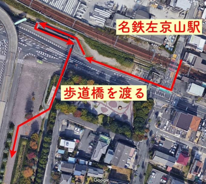 FREEDOM NAGOYA(フリーダム名古屋) 会場の大高緑地までのアクセス