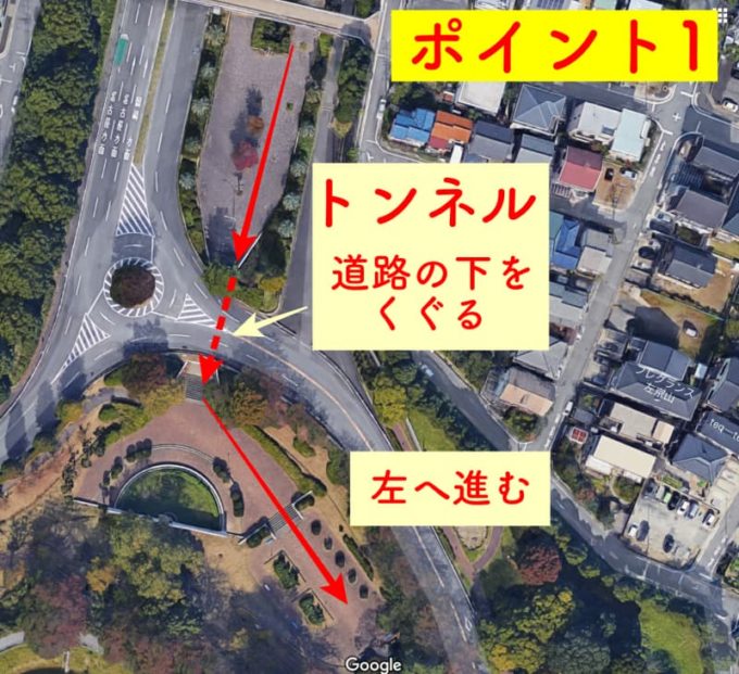 FREEDOM NAGOYA(フリーダム名古屋) 会場の大高緑地までのアクセス