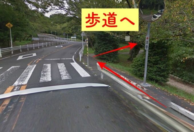 FREEDOM NAGOYA(フリーダム名古屋) 会場の大高緑地までのアクセス