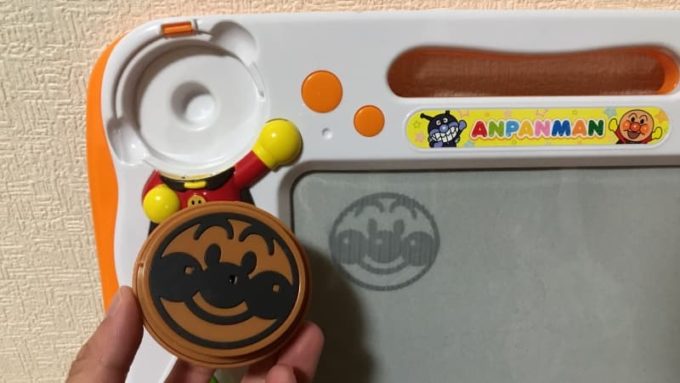 アンパンマン お絵かきボード 天才脳らくがき教室のアンパンマンの顔のスタンプ