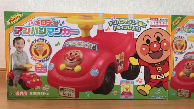 アンパンマンカーの箱