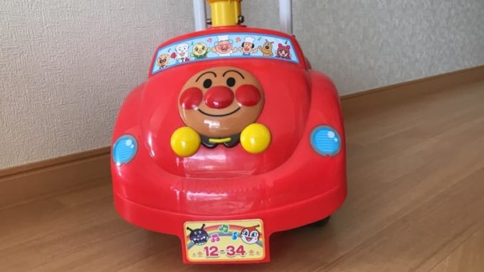 アンパンマンカーの前面