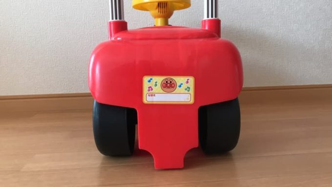 アンパンマンカーの後部
