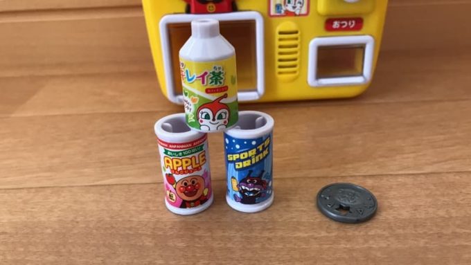 じはんきだいすき アンパンマンのジュースちょうだいの付属品