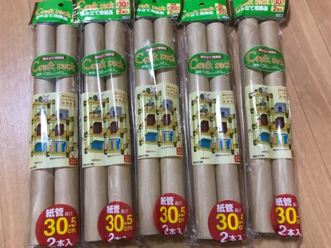 クラフトラック 紙管 長さ30.5cm 2本入り