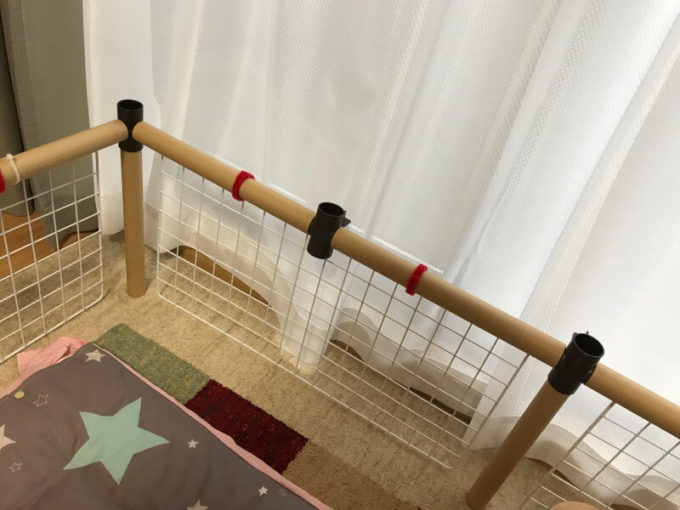 マジックテープに変更!