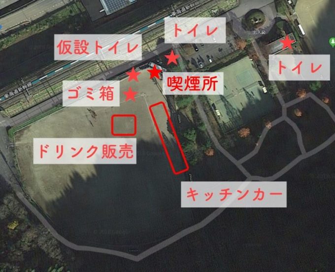 関ヶ原唄姫合戦 トイレ 喫煙