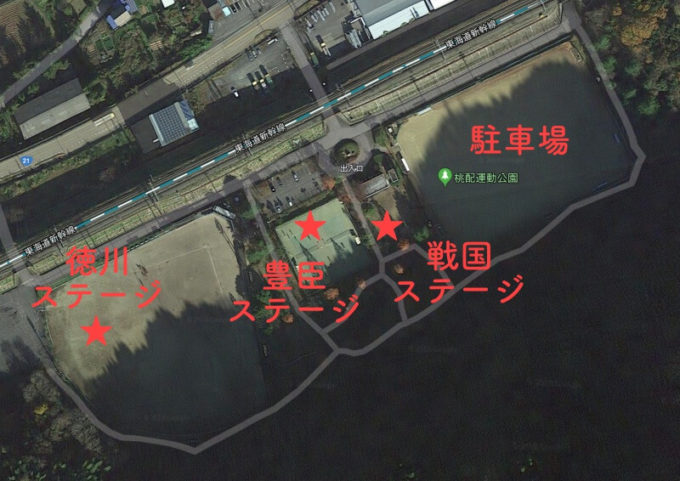 関ヶ原歌姫合戦 ステージ