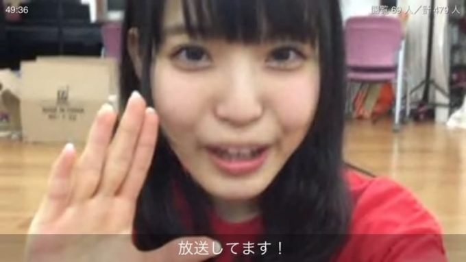 真野彩里愛 FES☆TIVE(フェスティブ)加入時のツイキャス