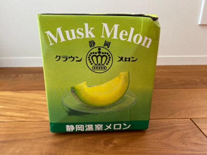 ふるさと納税 返礼品のメロン