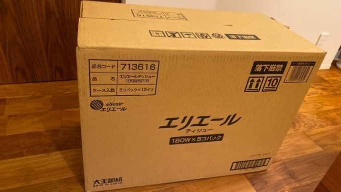 ふるさと納税 返礼品のティッシュ