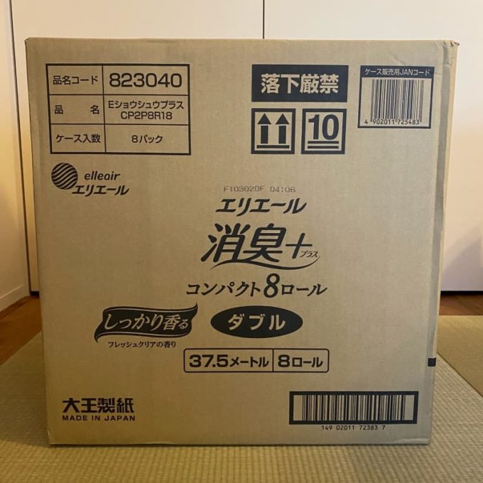 ふるさと納税 返礼品のトイレットペーパー
