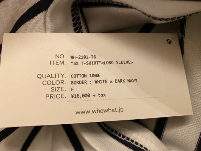NOA'S ARKの福袋の中身 WHOWHATの5X Tシャツ